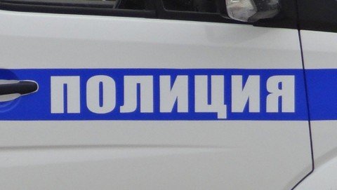 В Коченёвском районе задержан подозреваемый в совершении разбойного нападения
